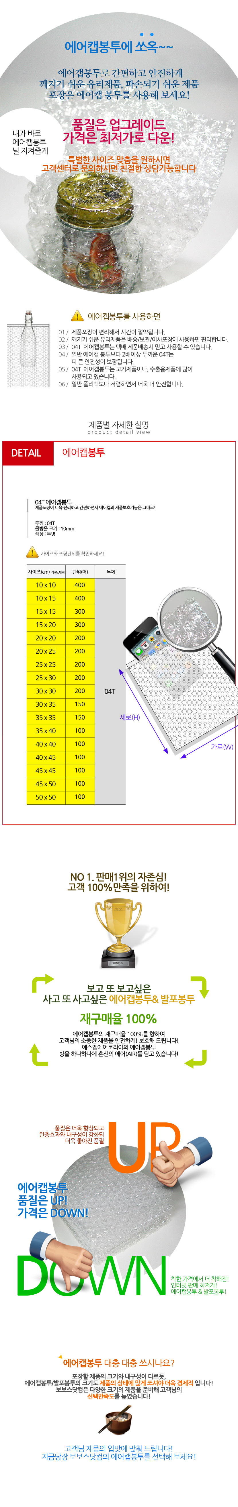 0c152d942ad3a6628244b41234718b68_1653119218_4697.jpg